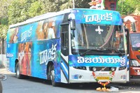 Dwaraka Movie Success tour Photos